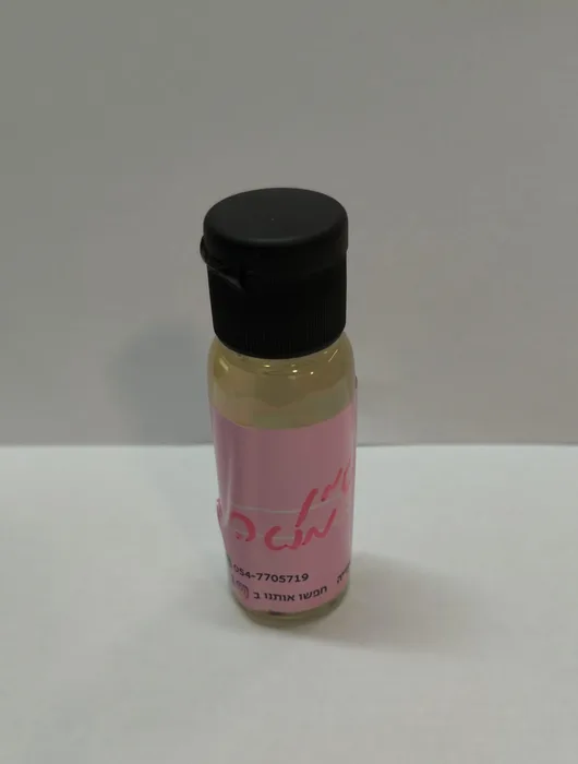 שמן בריח מנטה לסבון. 30 מל