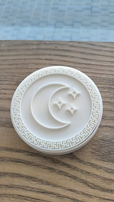 תבנית חיתוך גם התבעה הילאל גובה 2 סמ. קוטר 8