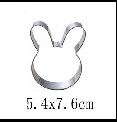 חותכן ראש ארנב לחג הפסחה.