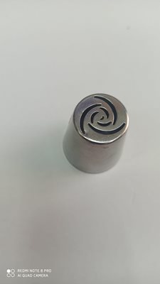 צנטר רוסי פרח 2.