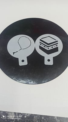 שבלונה סטאנסיל בצורת מסבחה ומסגד 2 בסט