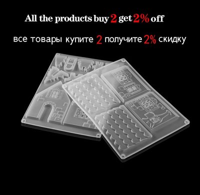 סיליקון סט בית חג המולד.