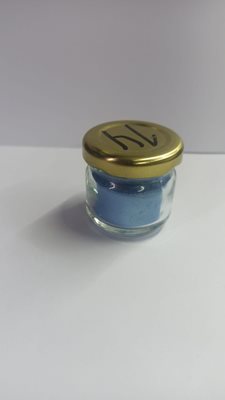 צבע אבקתי כחול מטאלי 10 גרם.