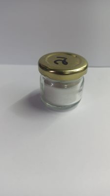 צבע אבקתי פנינה מטאלי .10 גרם