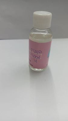 שמן ריח מיוחד בצק סוכר 4 מתאים להכנת נרות וסבון.30 מל