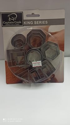 סט חותכנים מיני.צורות שונות2.3.4 קוטר