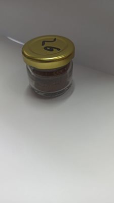 צבע אבקתי חום 10 גרם.