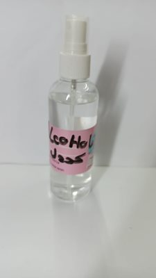 אלכוהול 100 מל.