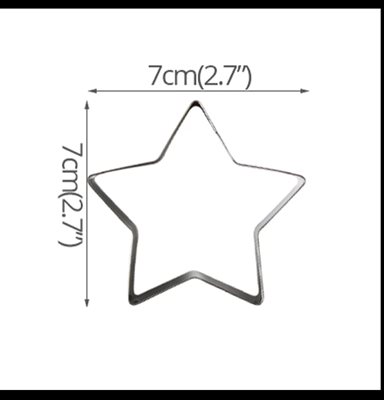 חותכן בצורת כוכב מתכת.