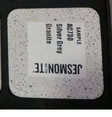 גיסמוניט AC 730 אפור כסוף עם נקודות