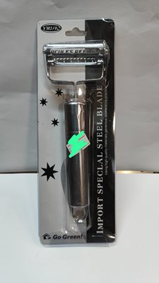 קולפן נירוסטה שני להבים