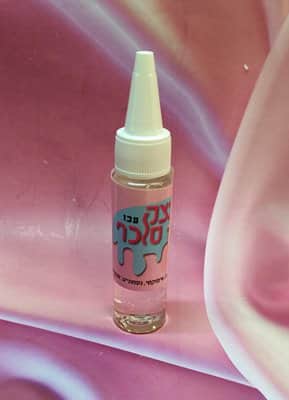 בושם בריח גומיות וסוכריות 30 מל