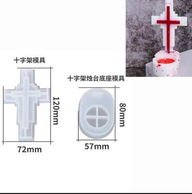 סיליקון צלב +מעמד לנר