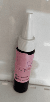 צבע כחול נוזלי לגיסמוניט 30 גרם(מקורי