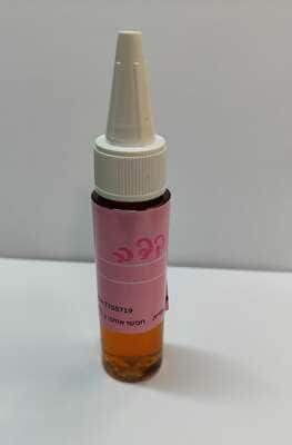 בושם קפה לנרות 30 מל