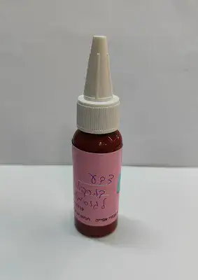 צבע בורדו נוזלי לגיסמוניט גם לגבס (מקורי