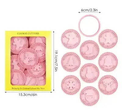 חותכנים חג המולד עם הדפס דגם 1