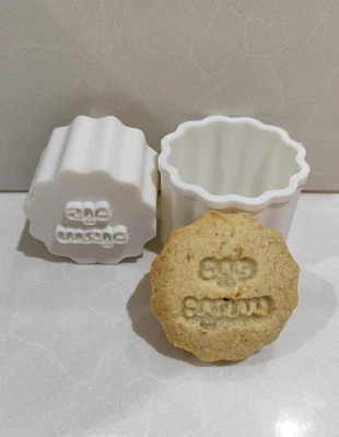 תבנית למעמול עם כתב ערבית עיד סעיד