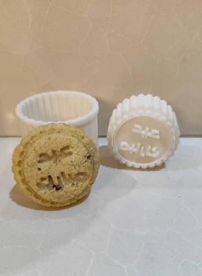 תבנית למעמול כתב ערבית דגם 2