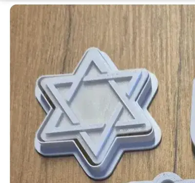 חותכן מגן דוד עם ידת להטבעה נוחה