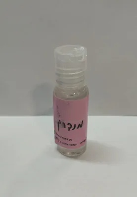 שמן בריח מנדרין לסבון. 30 מל