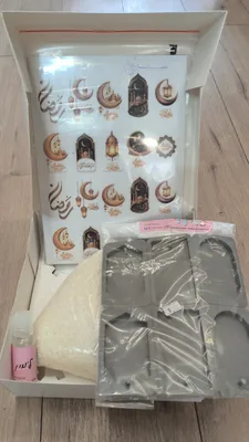 ערכה רמדאן נר מפיץ ריח צורת מלבן.