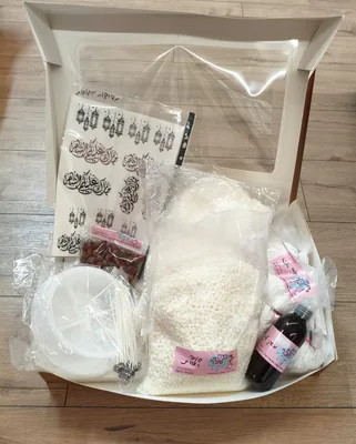 ערכה רמדאן למתחילים \ לפרויקט מהבית.