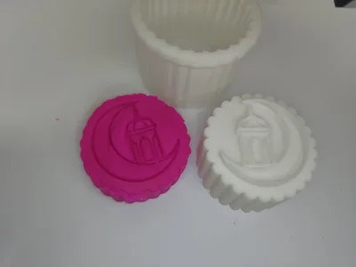 תבנית מעמול פאנוס +הלאל רמדאן.