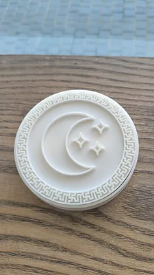 תבנית חיתוך גם התבעה הילאל גובה 2 סמ. קוטר 8