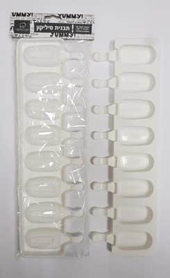 תבנית סיליקון מיני מגנום 8 שקעים