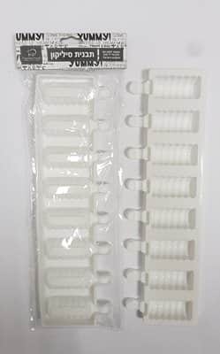 תבנית סיליקון מיני מגנום פסים 8 שקעים