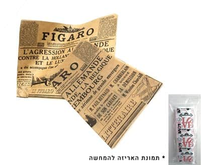 נייר עיתון להגשה חום 25 יח